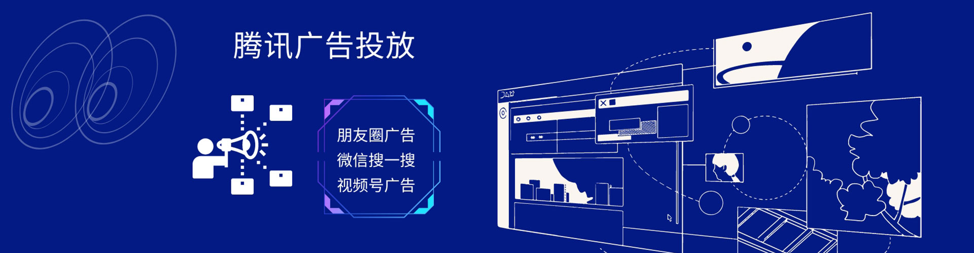 襄垣sem优化师