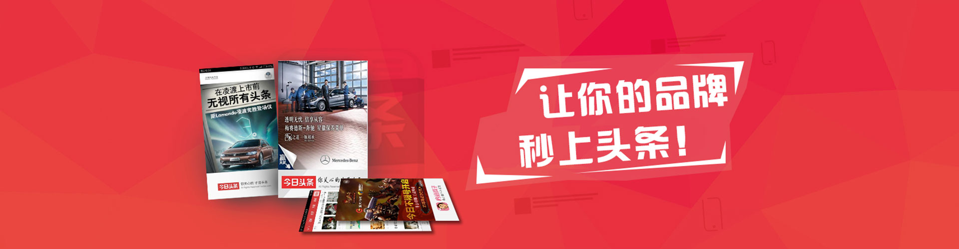 襄垣百度优化推广